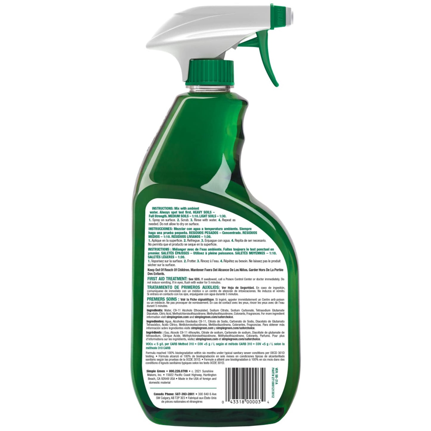 All Purpose Cleaner/Degreaser - Simple Green - 24oz Trigger Spray - 12/Case